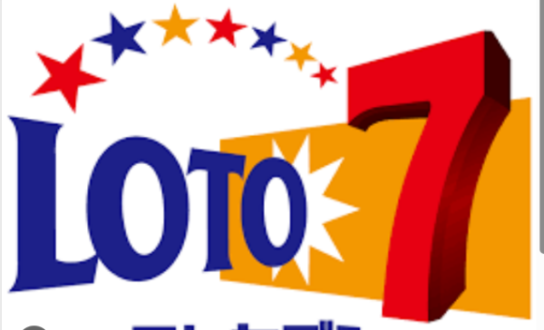 Rollover Lotto Gives You More Chances To Victories